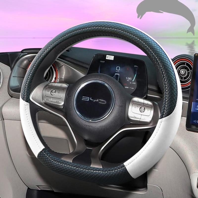 Fishing Boat Steering Wheel - Dla BYD Dolphin Seal Atto3 Tang