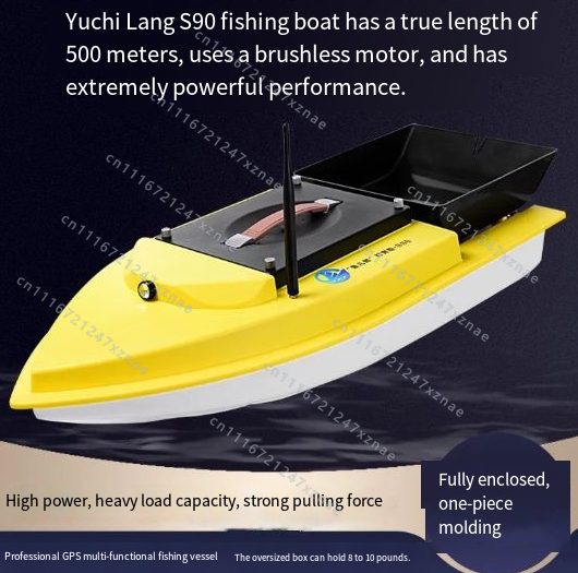 Automatyczny system powrotu, e – Fishing Boat Gps recenzja i cena