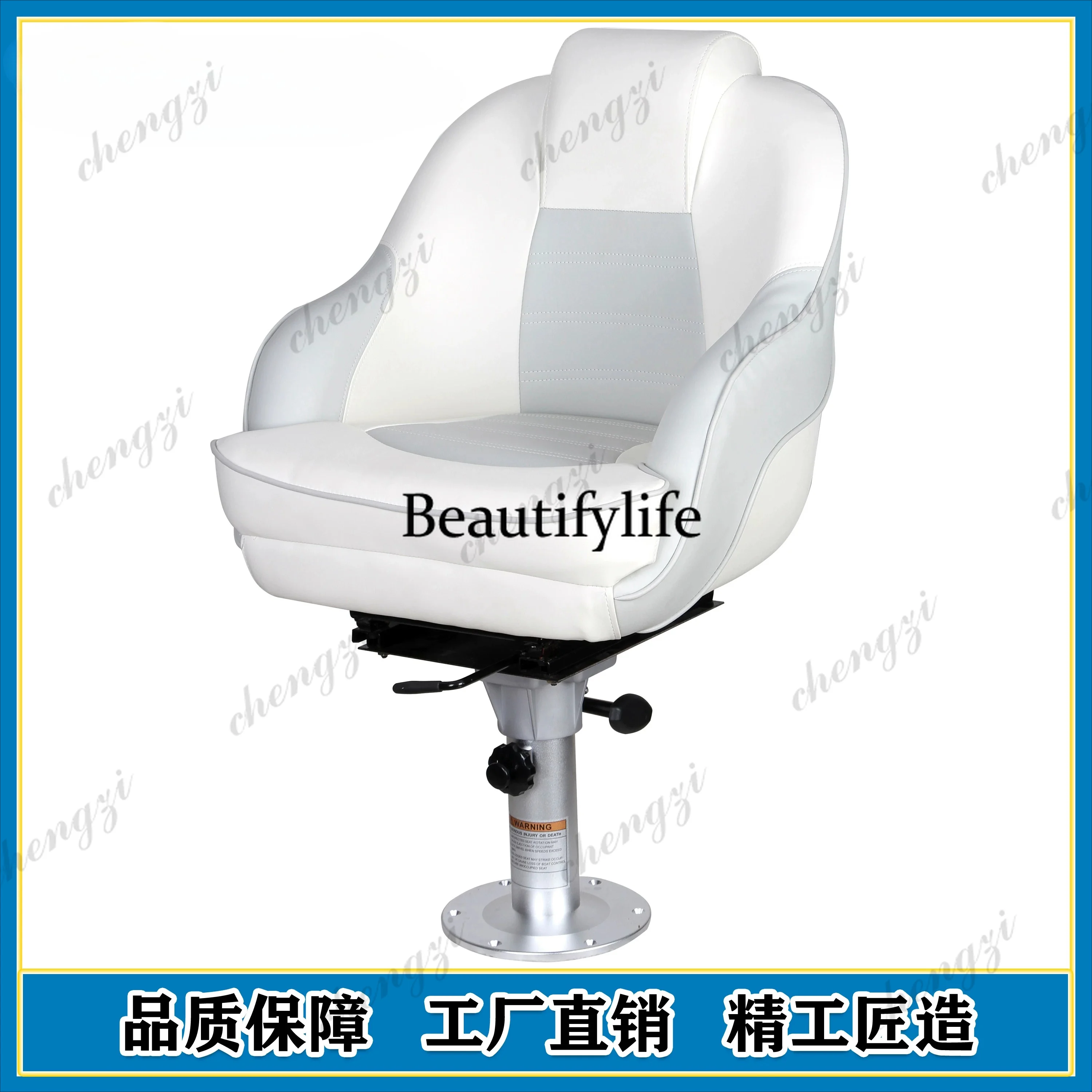 dd182A69 Gumowa łódka, łódka z – Fishing Boat Seat recenzja i cena